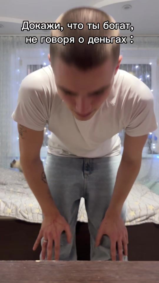 TikTok video thumbnail by imspakk
