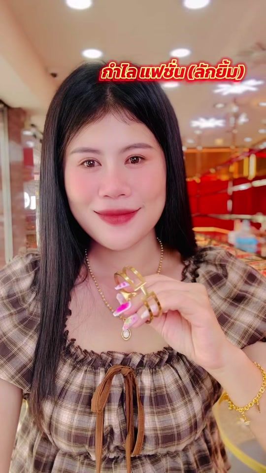 TikTok video thumbnail by giltterswp3