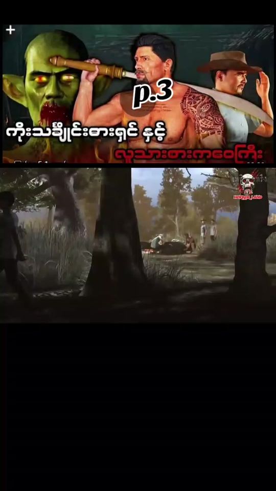 TikTok video thumbnail by ckoghostcity01