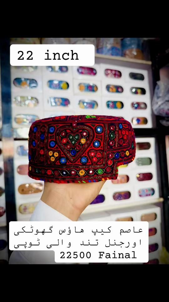 TikTok video thumbnail by asimcap971