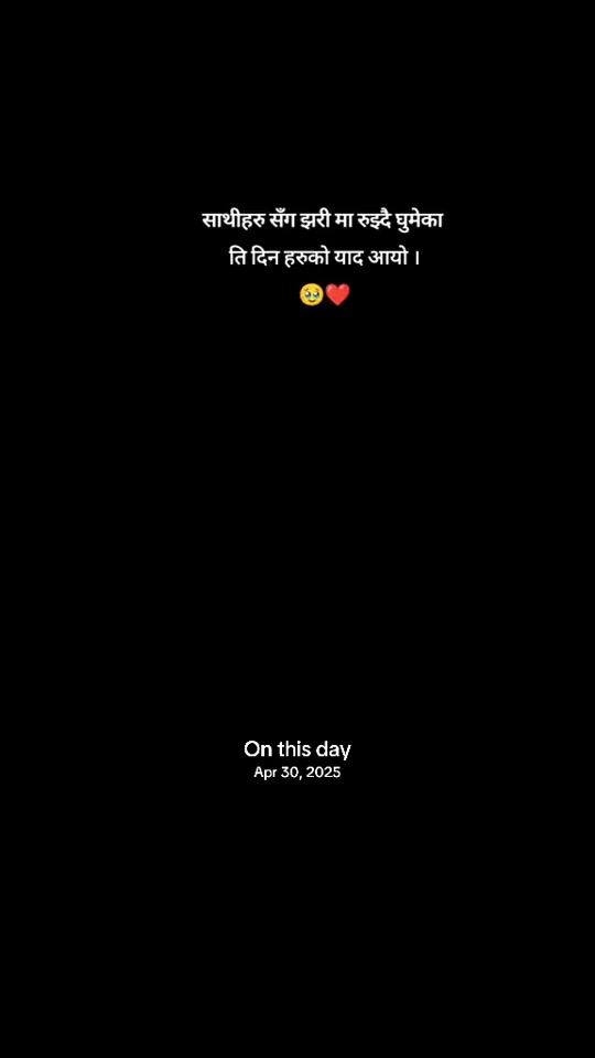 TikTok video thumbnail by roshan__grg3