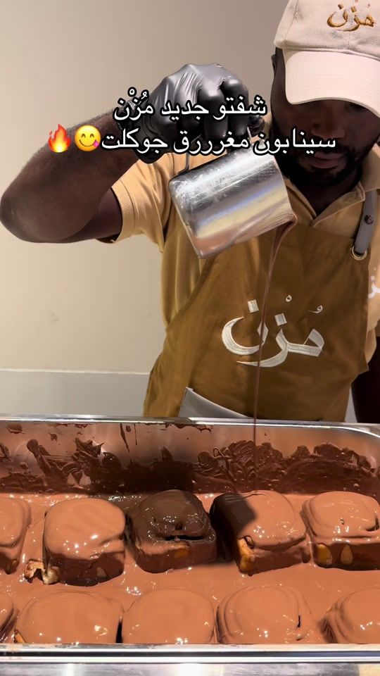 TikTok video thumbnail by blatnaa_