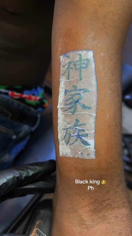 TikTok video thumbnail by black_king_concepts