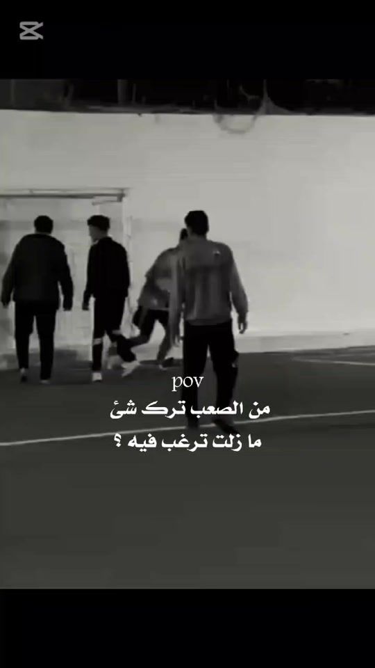 TikTok video thumbnail by x._nassif._x