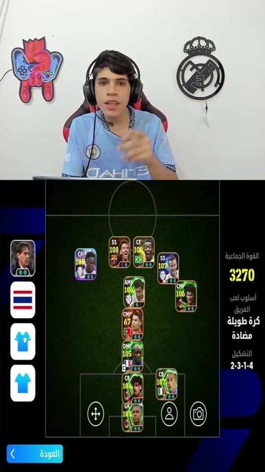 TikTok video thumbnail by a_35c0