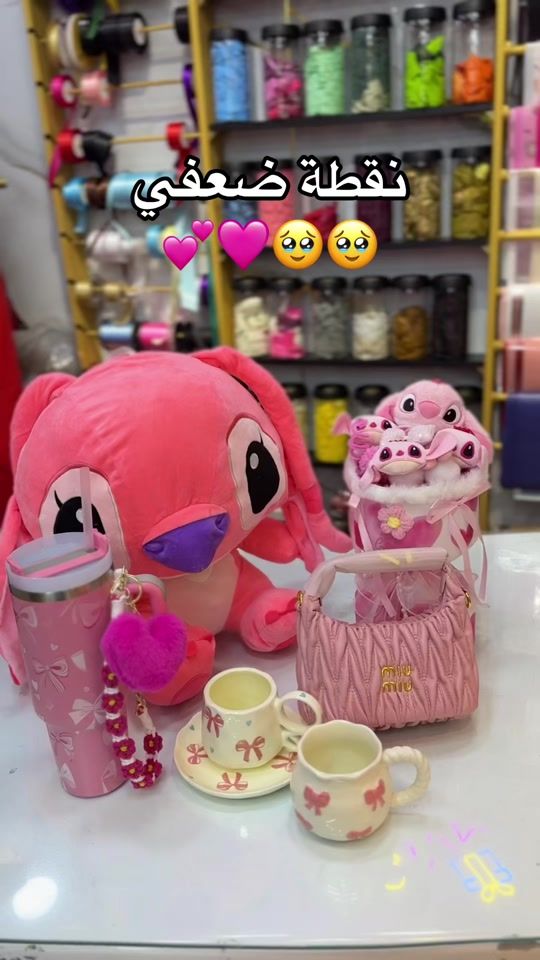 TikTok video thumbnail by giftty17