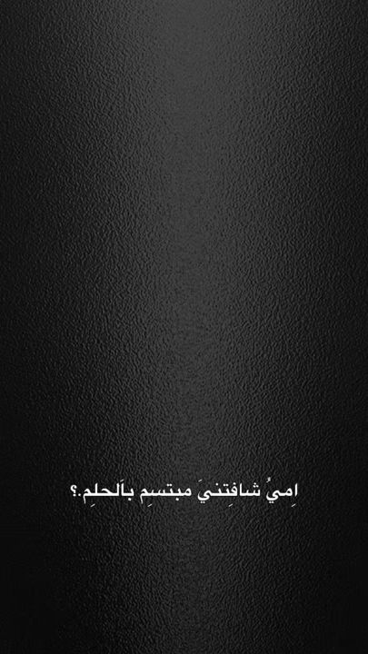 TikTok video thumbnail by salar__515
