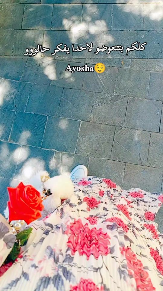 TikTok video thumbnail by .ayoshayosh