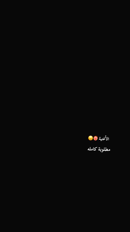 TikTok video thumbnail by user16705825546994