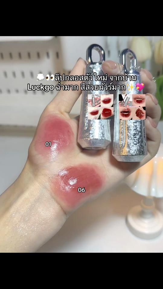 TikTok video thumbnail by diary.ar1