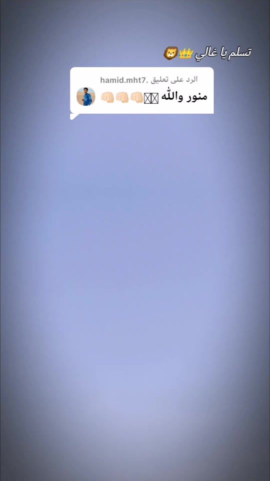 TikTok video thumbnail by hamzaahmat09