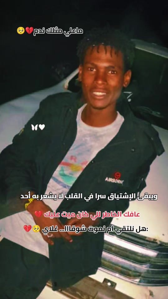 TikTok video thumbnail by d.r.a.c24
