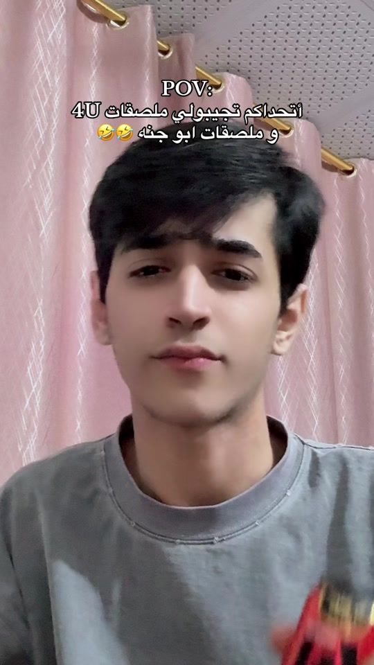 TikTok video thumbnail by 77zo7