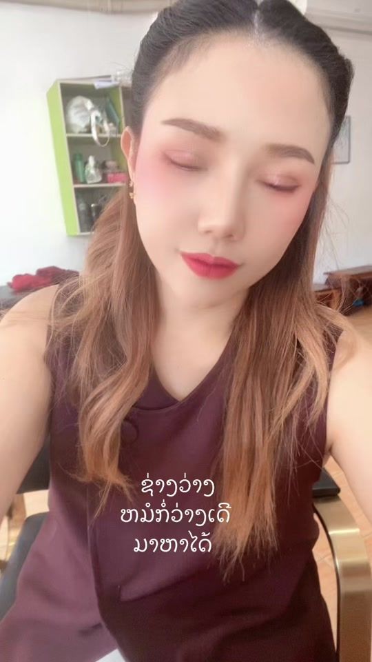 TikTok video thumbnail by nunee3335
