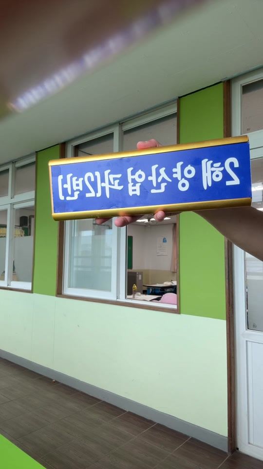 TikTok video thumbnail by ch4w2n
