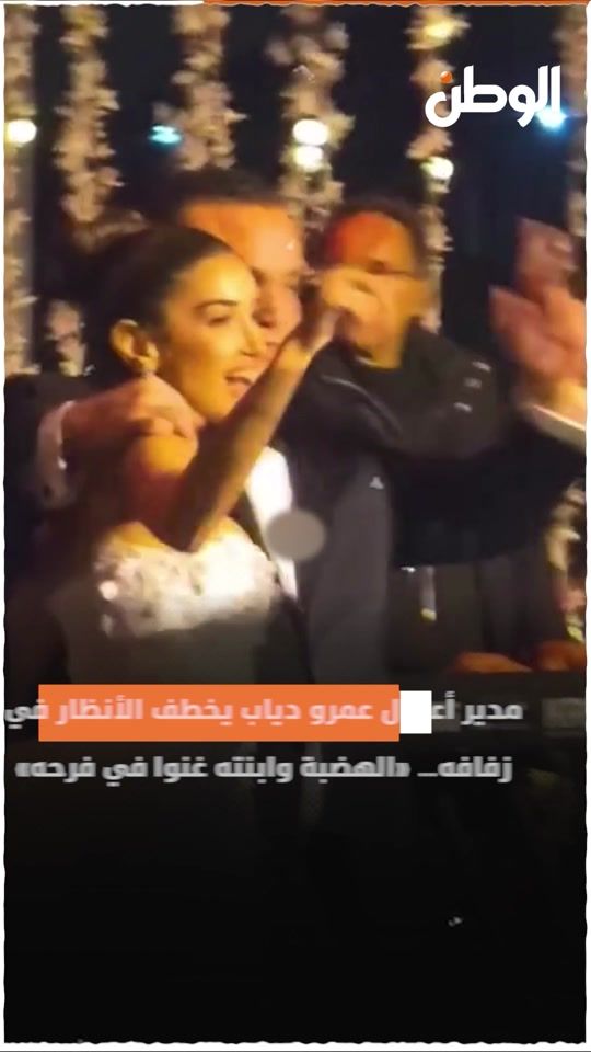 TikTok video thumbnail by elwatannews