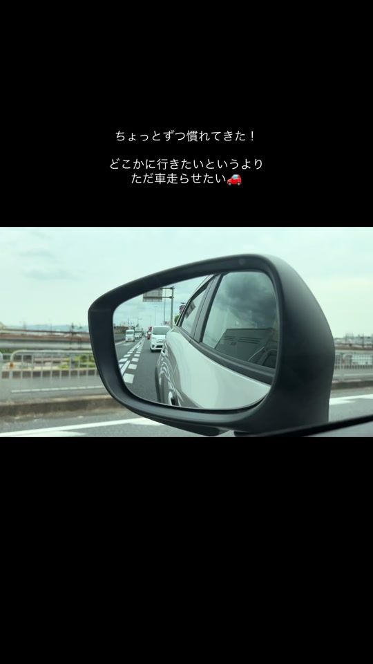 TikTok video thumbnail by chanaya1199