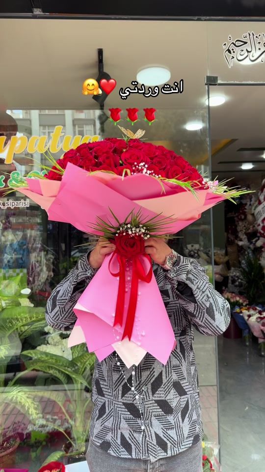 TikTok video thumbnail by love.of.flowers