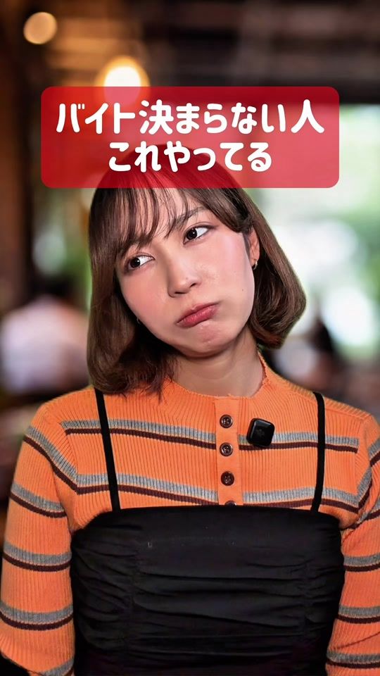 TikTok video thumbnail by kanon.0410