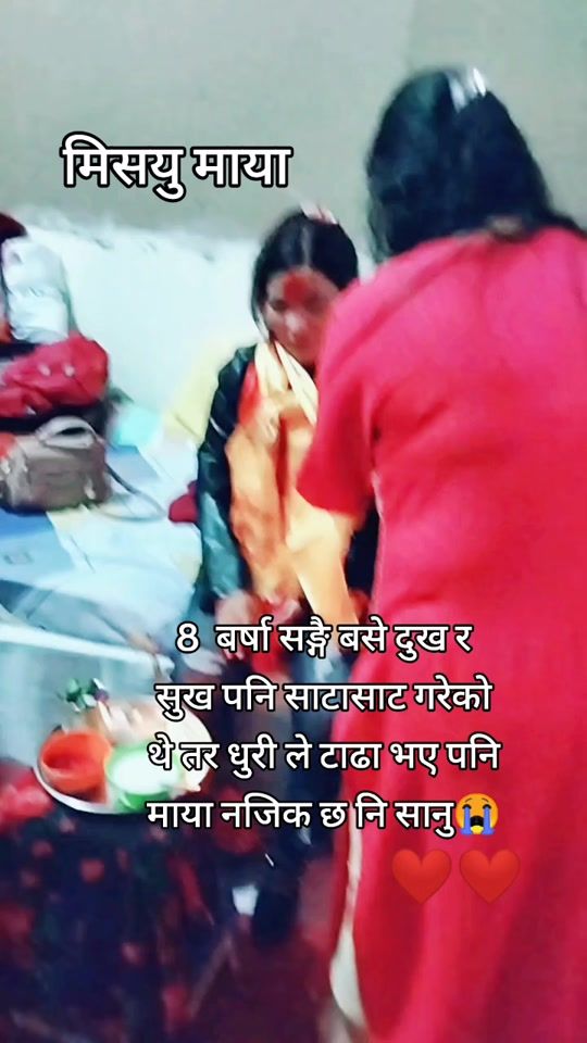 TikTok video thumbnail by tamang96