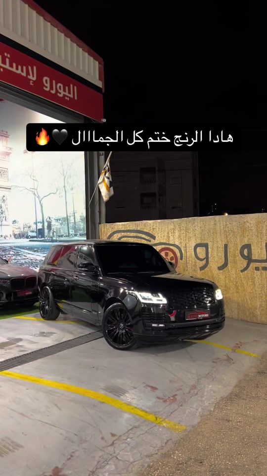 TikTok video thumbnail by malek.shaheen8