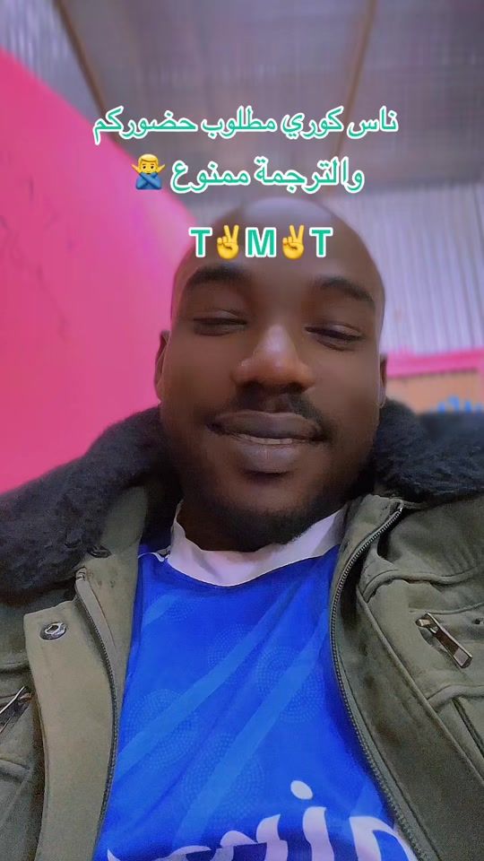 TikTok video thumbnail by aboanhar277