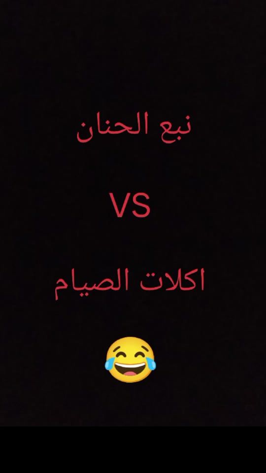 TikTok video thumbnail by blackwoolf100