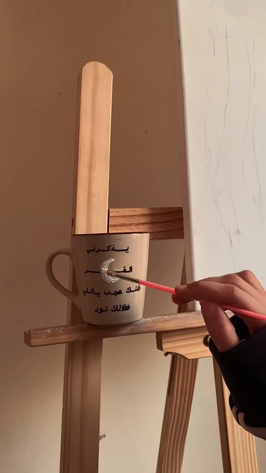 TikTok video thumbnail by ath1.22
