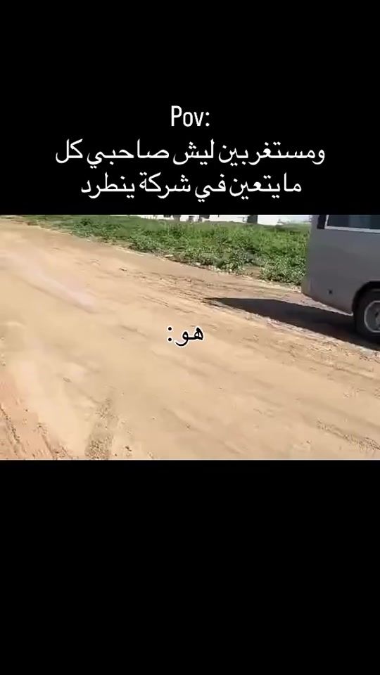 TikTok video thumbnail by ahmad.alyakoop.i4