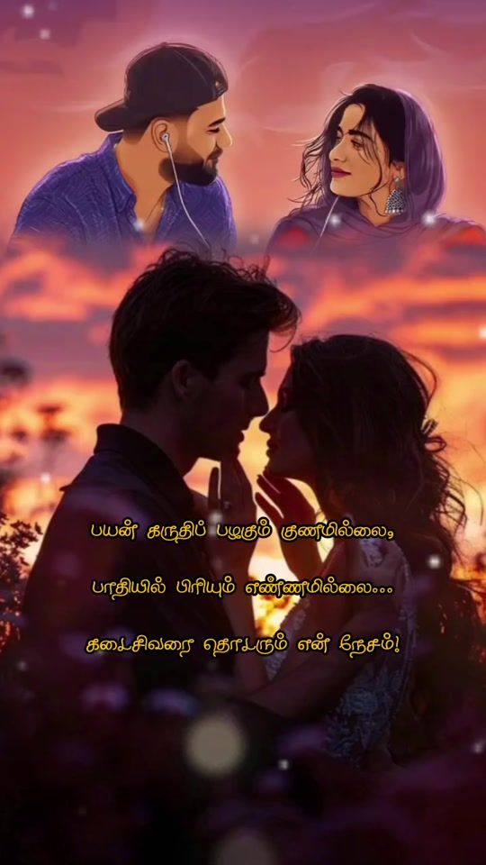 TikTok video thumbnail by rumais2818