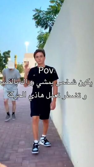 TikTok video thumbnail by kali9.k