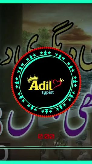 TikTok video thumbnail by adil_typist22