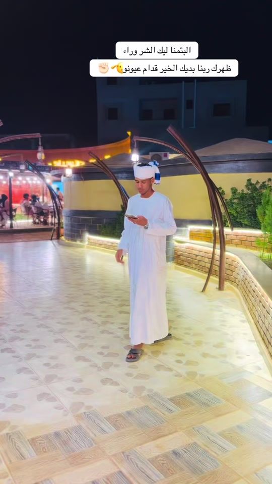 TikTok video thumbnail by .2497022