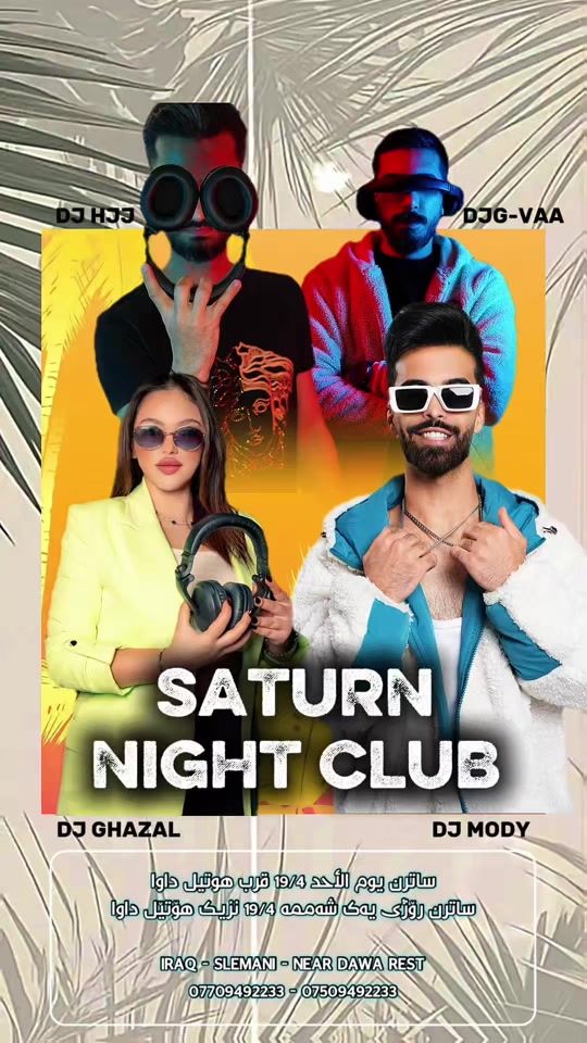 TikTok video thumbnail by satrn.satrn