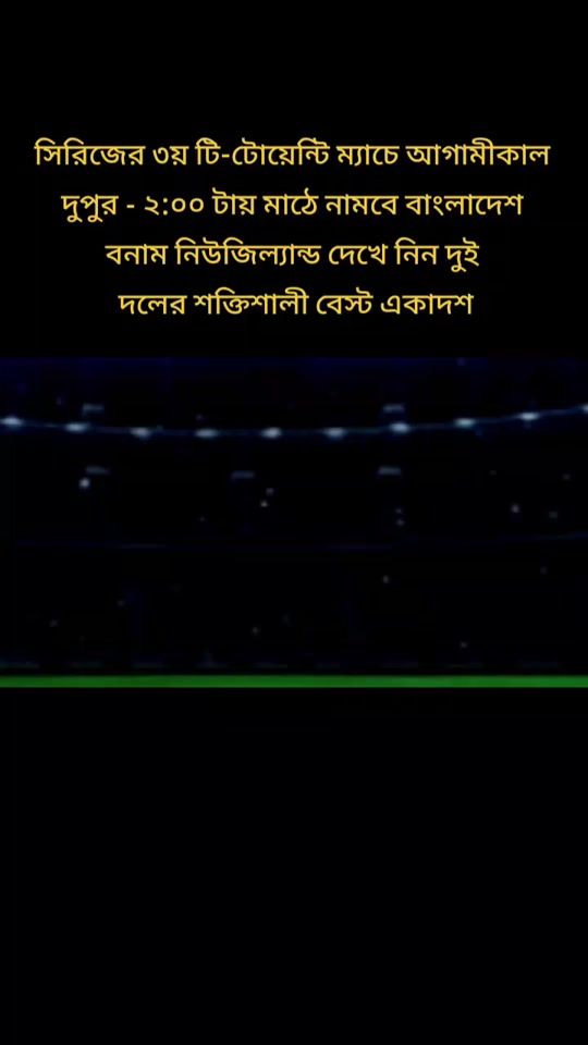 TikTok video thumbnail by momin77700
