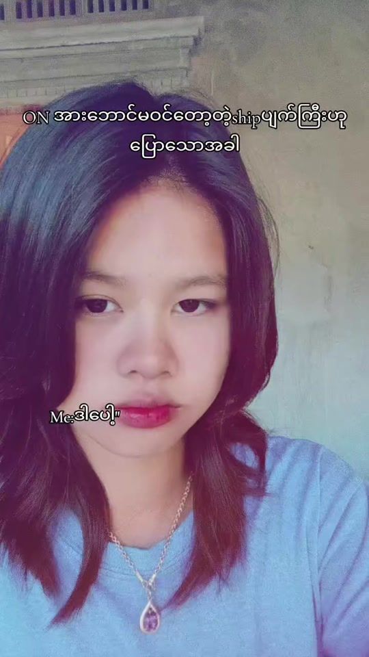 TikTok video thumbnail by ohmnanon76