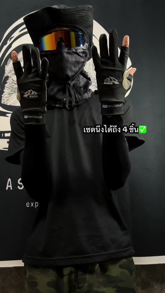 TikTok video thumbnail by aungminoo_