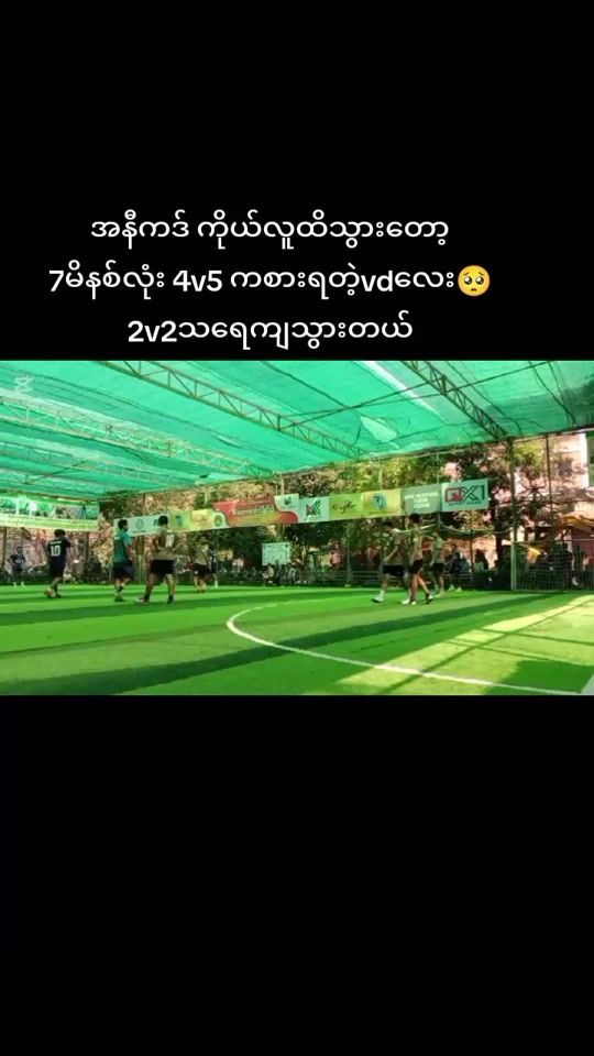TikTok video thumbnail by mko.cr