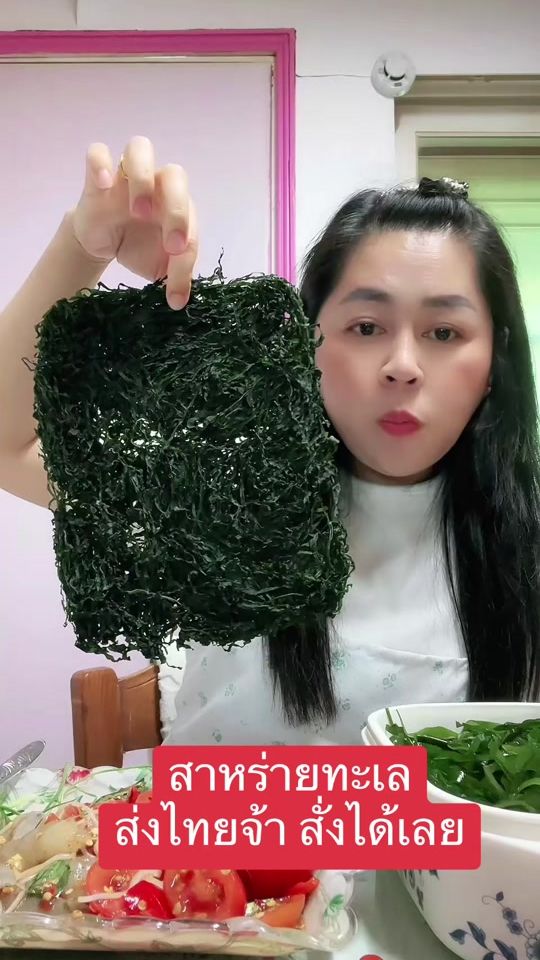 TikTok video thumbnail by risa_wairoon80