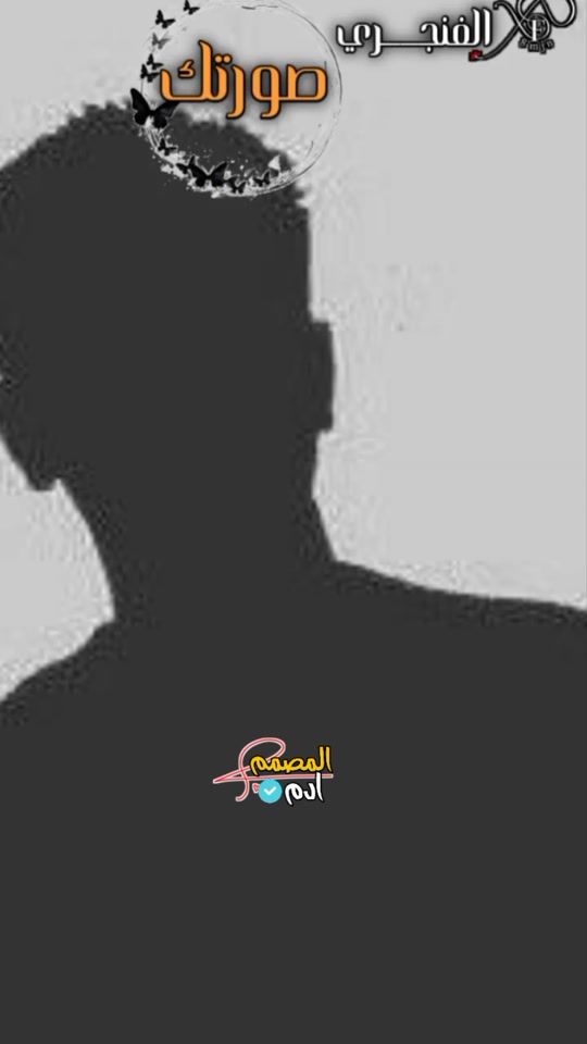 TikTok video thumbnail by alfngri__1