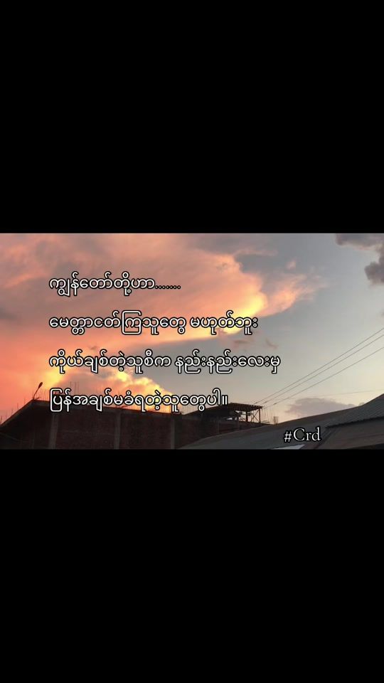 TikTok video thumbnail by lichan261722