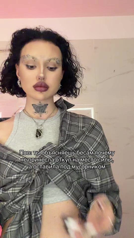 TikTok video thumbnail by marselllma