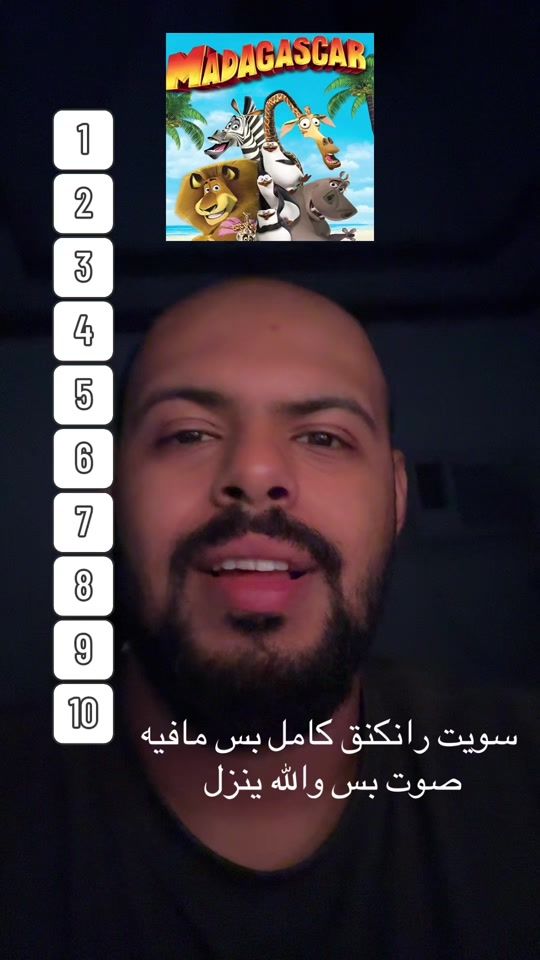 TikTok video thumbnail by crustykrapz
