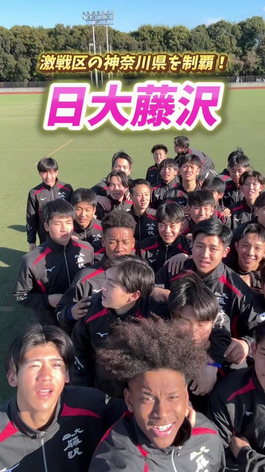 TikTok video thumbnail by yansaka_highschool