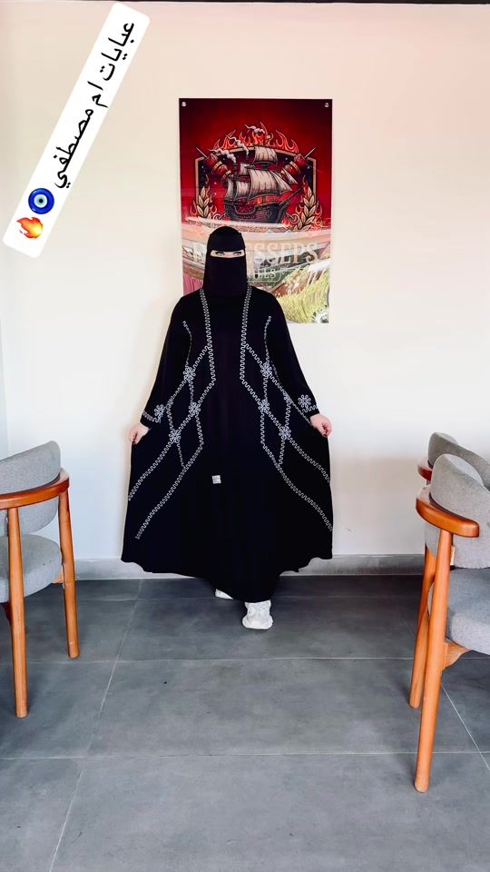 TikTok video thumbnail by 123om_mostafa