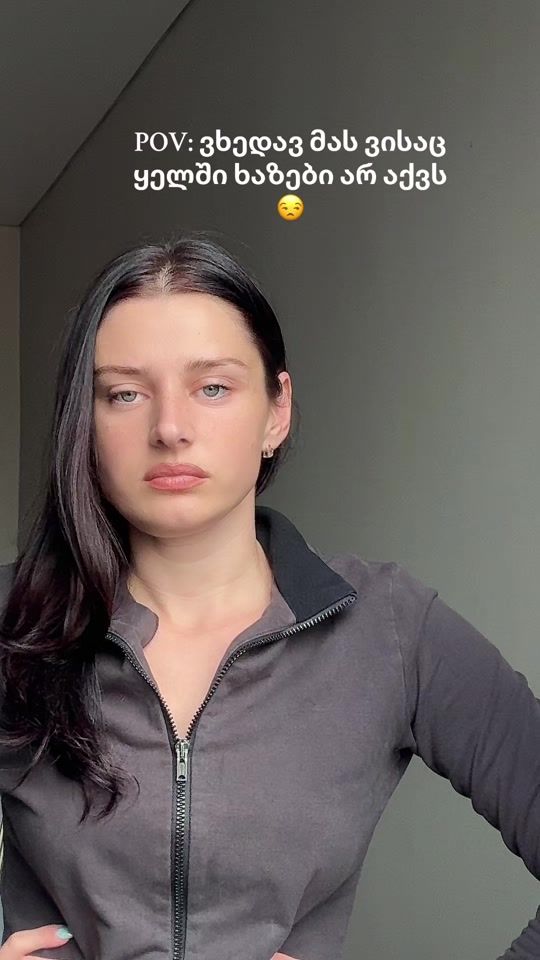 TikTok video thumbnail by anigoguadze17