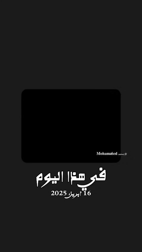 TikTok video thumbnail by user7190884061571
