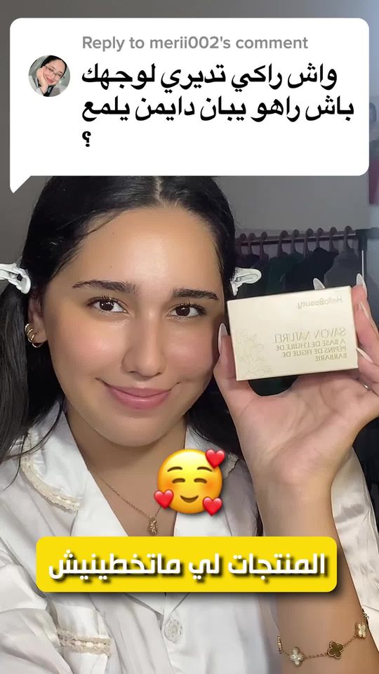 TikTok video thumbnail by hellobeautydz