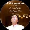 bilal.gondal814