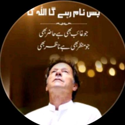 @bilal.gondal814